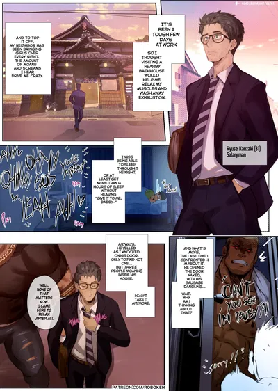 (Robokeh) My Neighbor Kotaro | 我的邻居小太郎 (马栏山汉化) (inglês/chinês) - Galeria Hentai