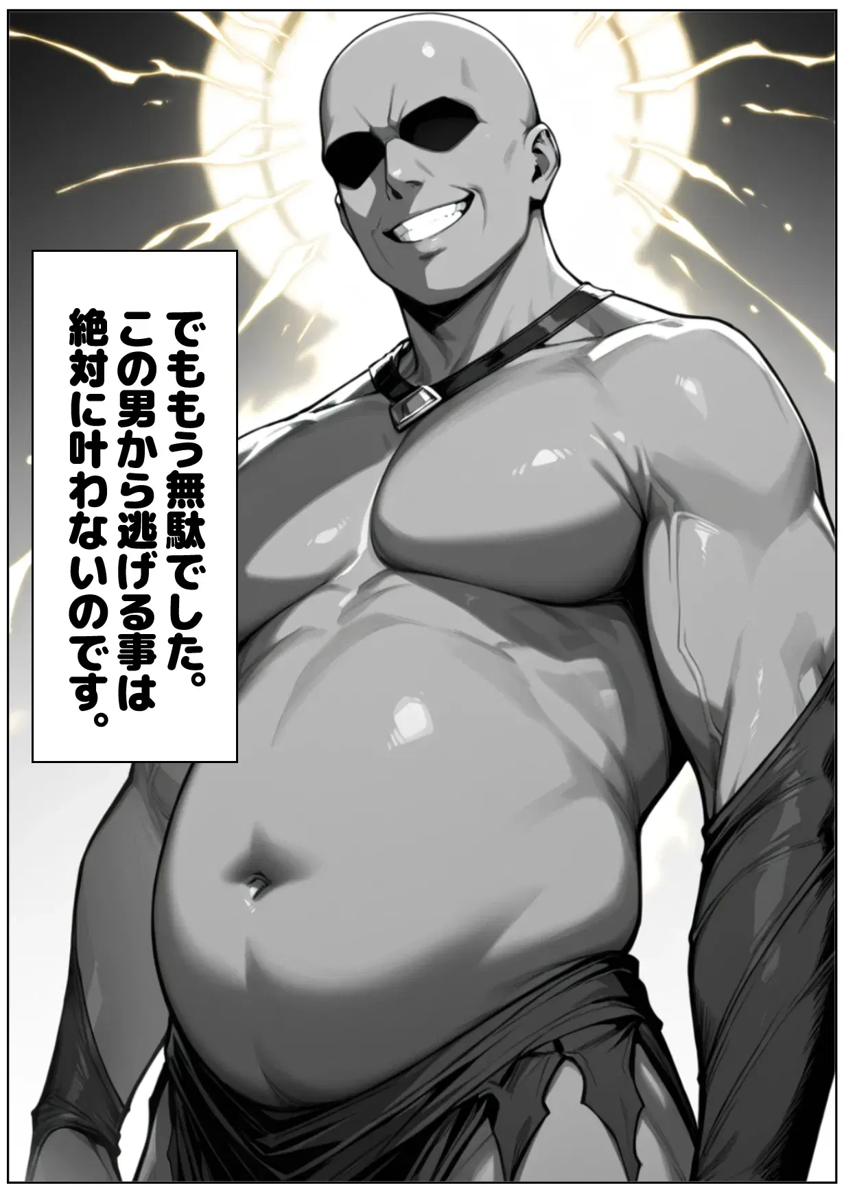 Image #10