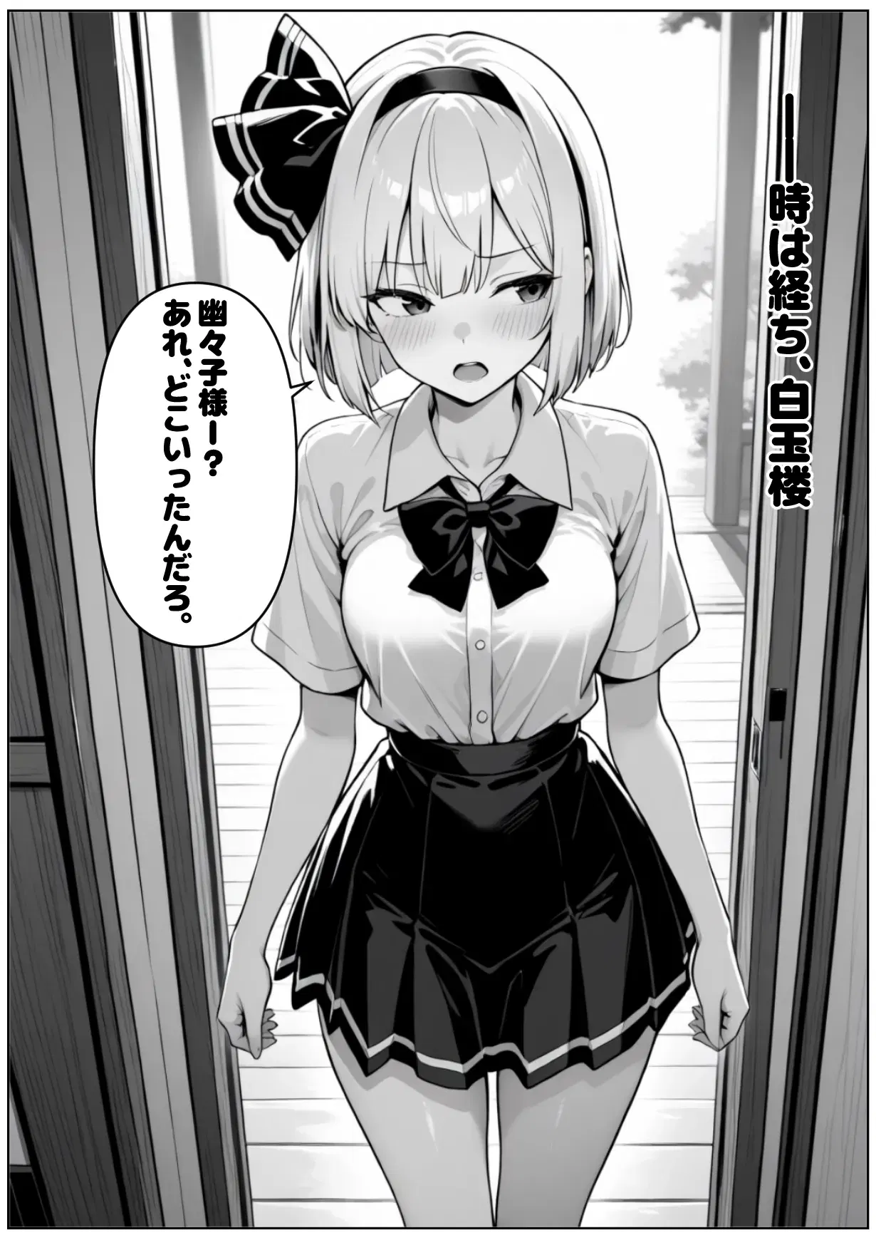 Image #40