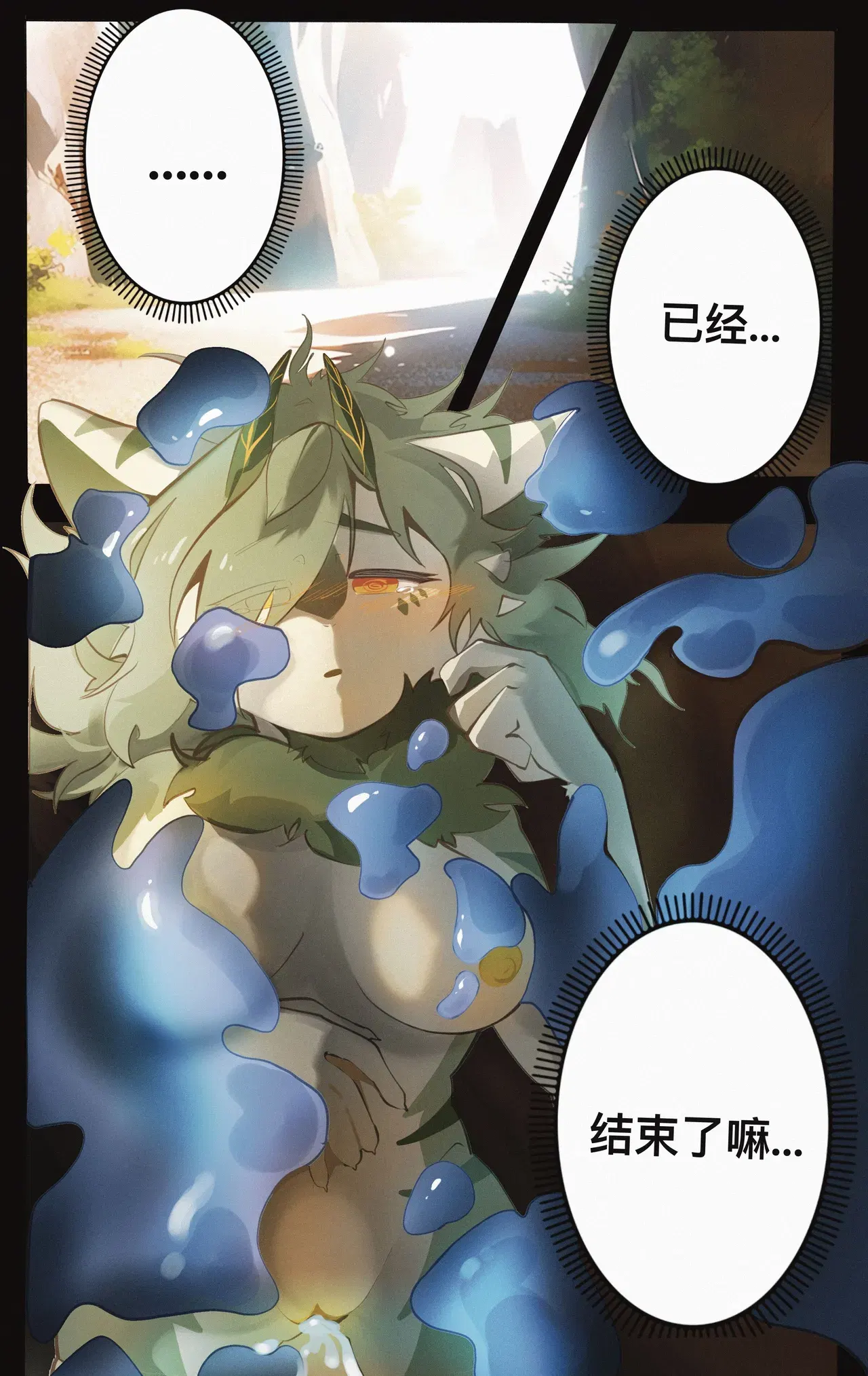 Image #27