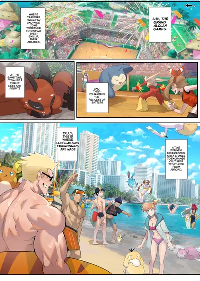 (Robokeh) Trainers In Heat (English/notext) - Hentai Gallery