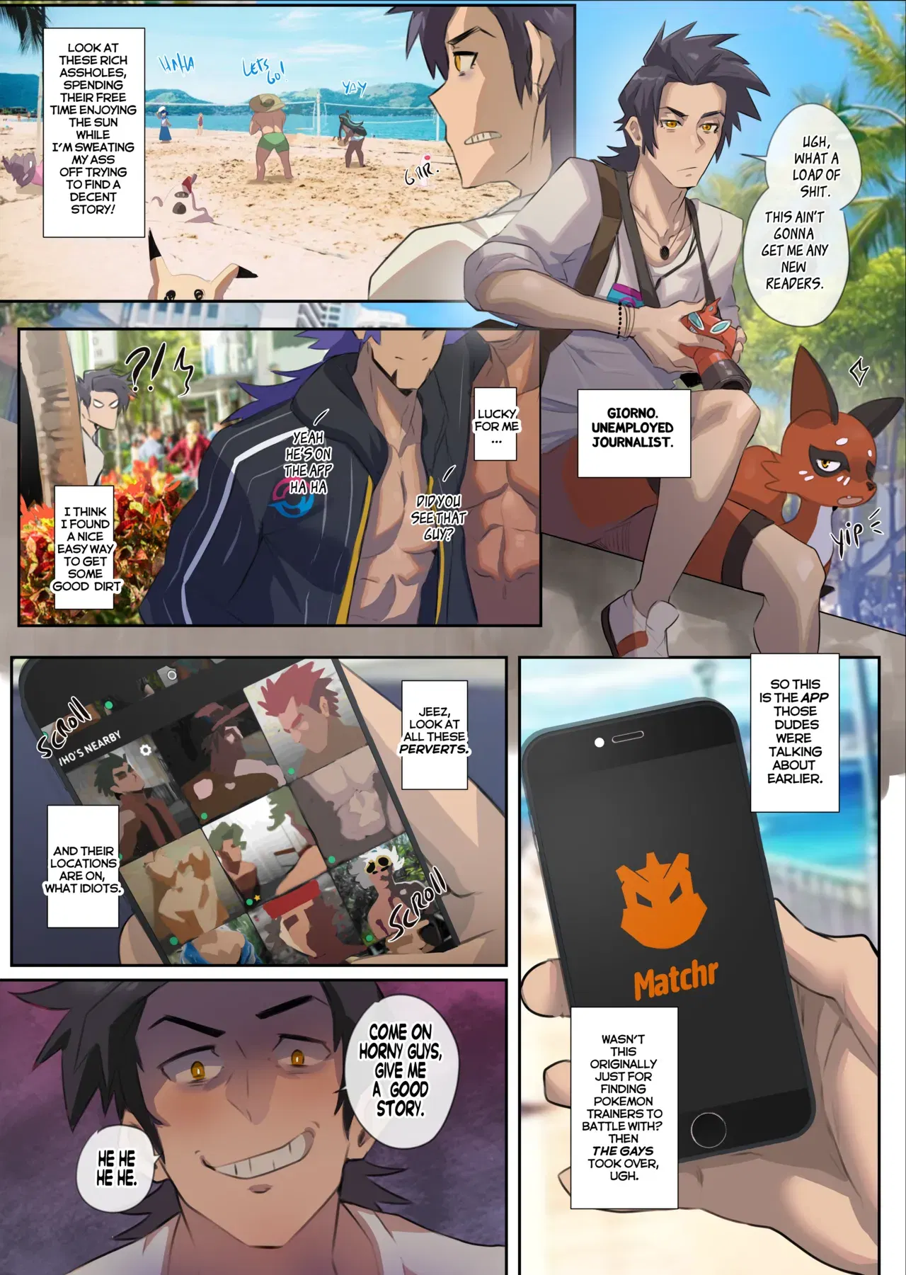 Image #2