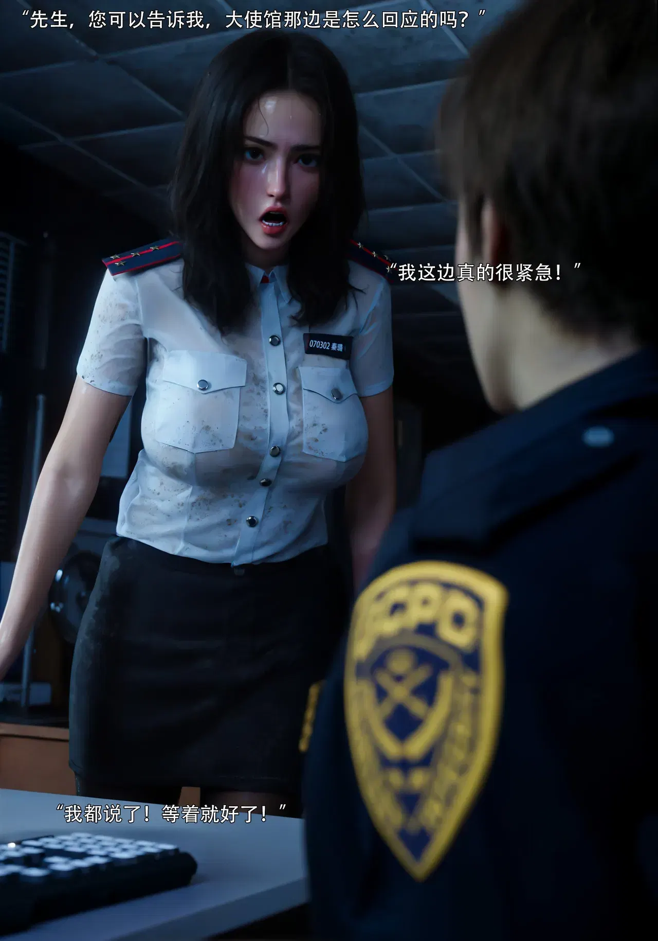 Image #12