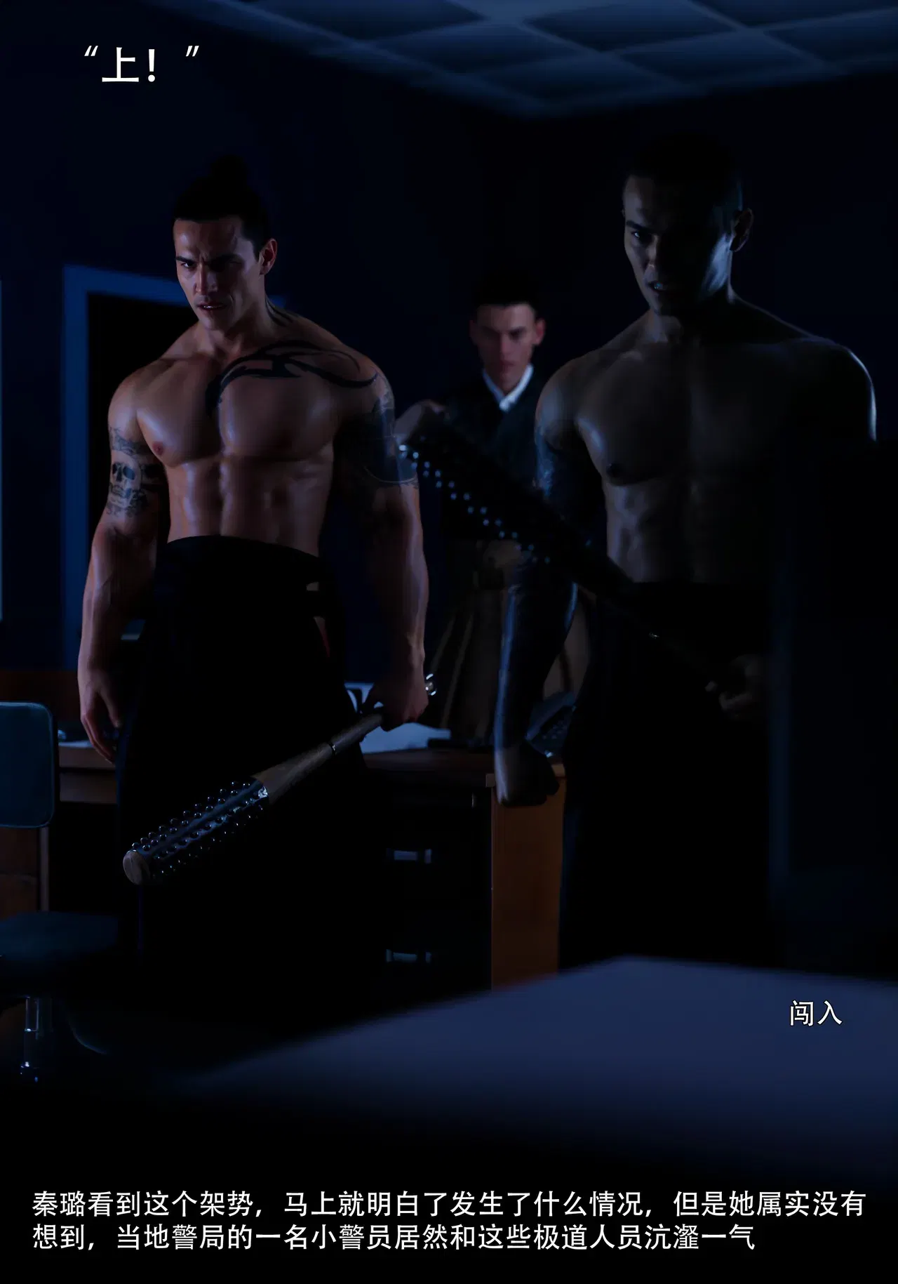 Image #15