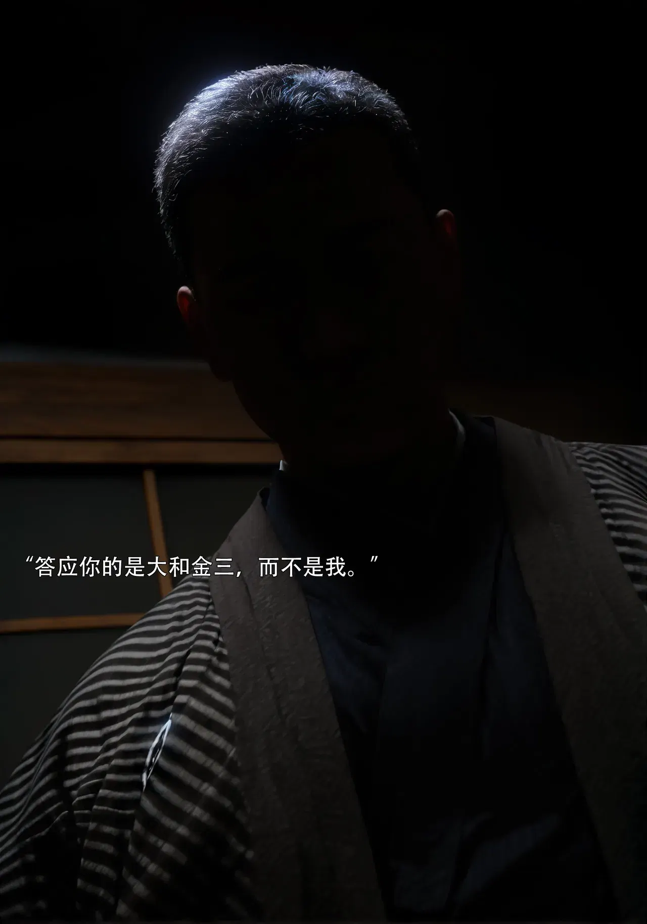 Image #61
