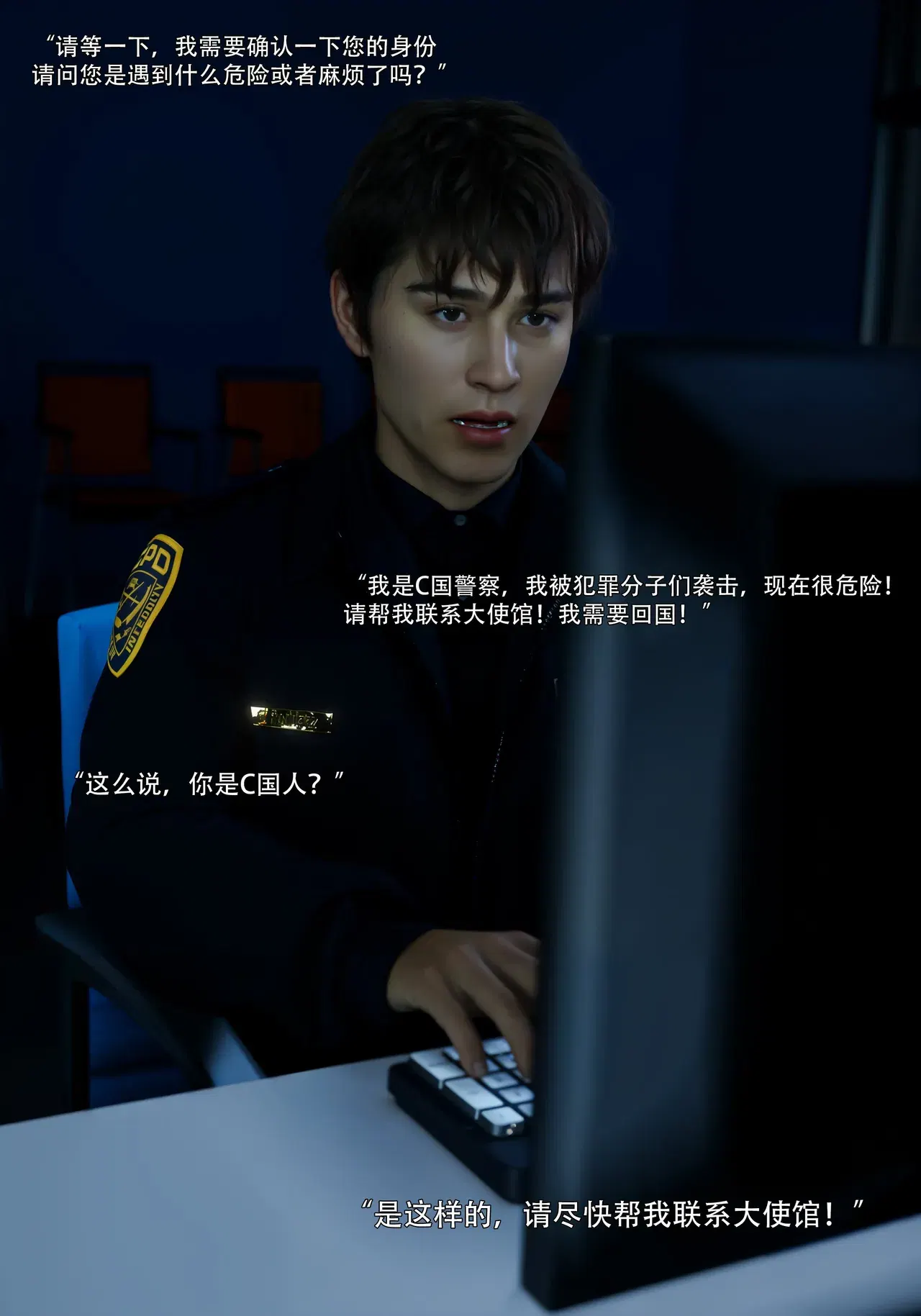 Image #7
