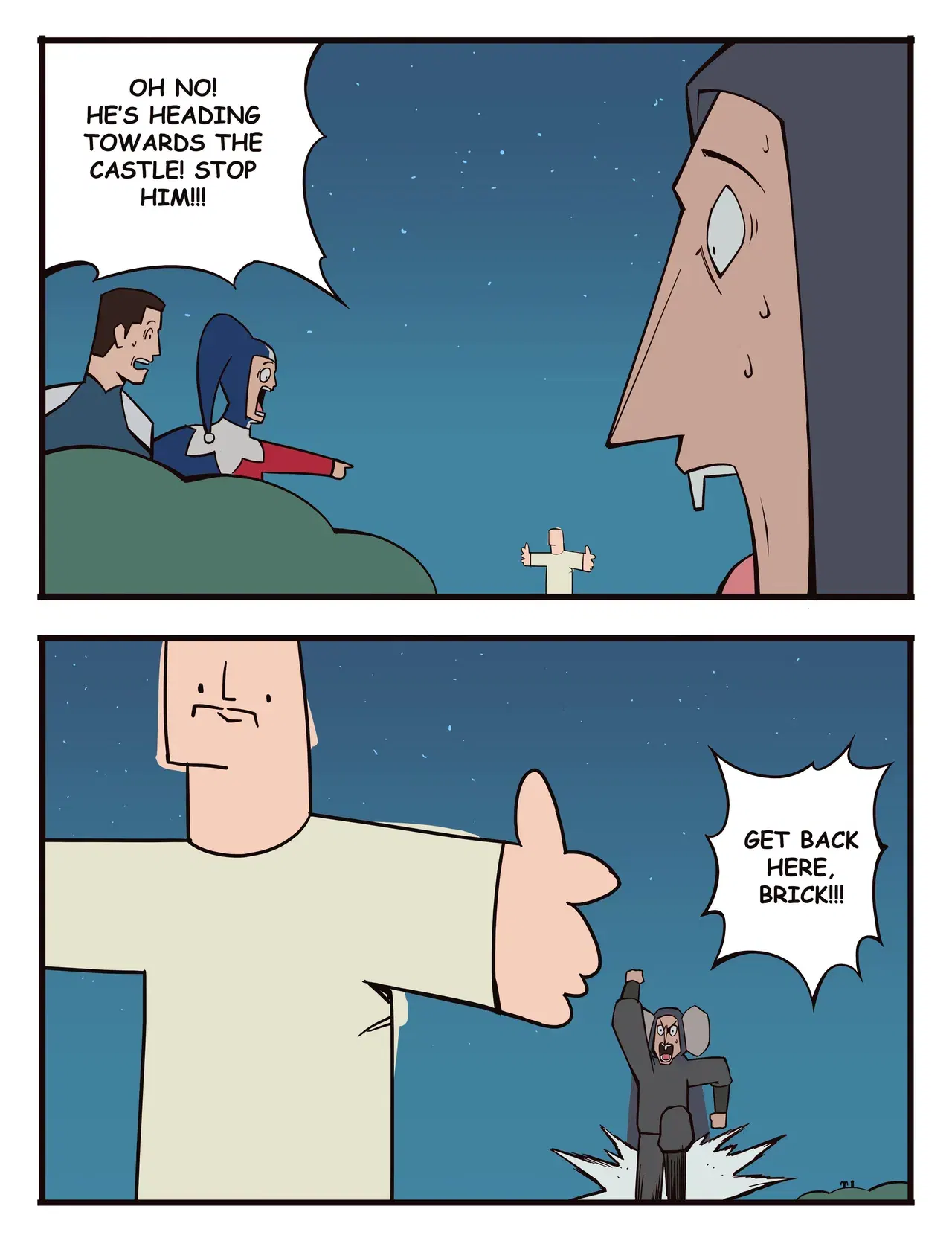 Image #241
