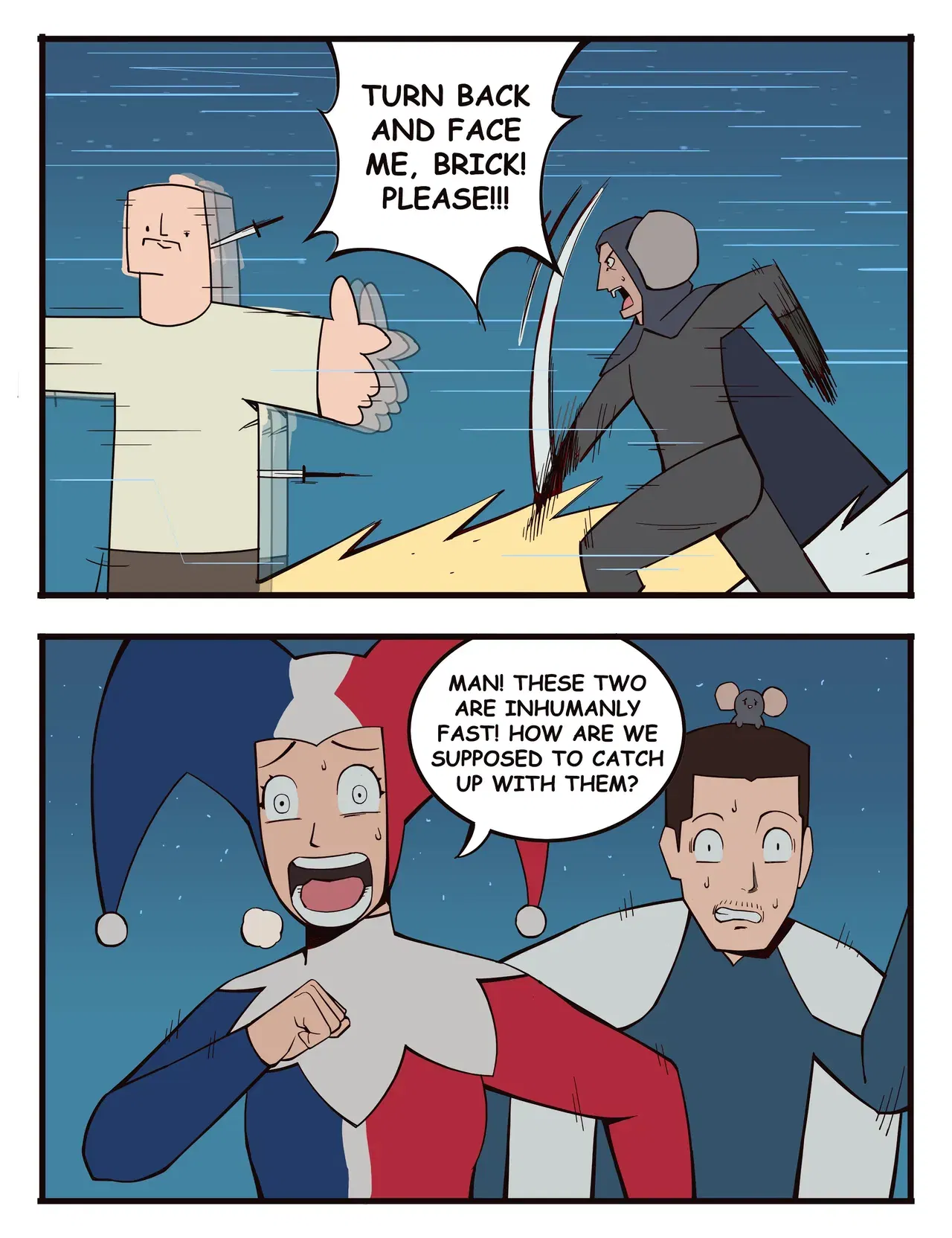 Image #242