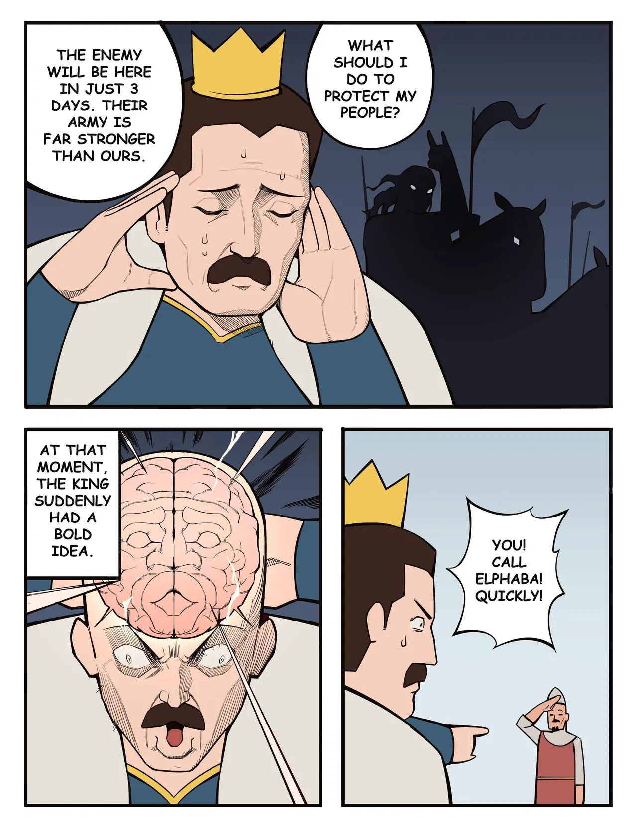 Image #34
