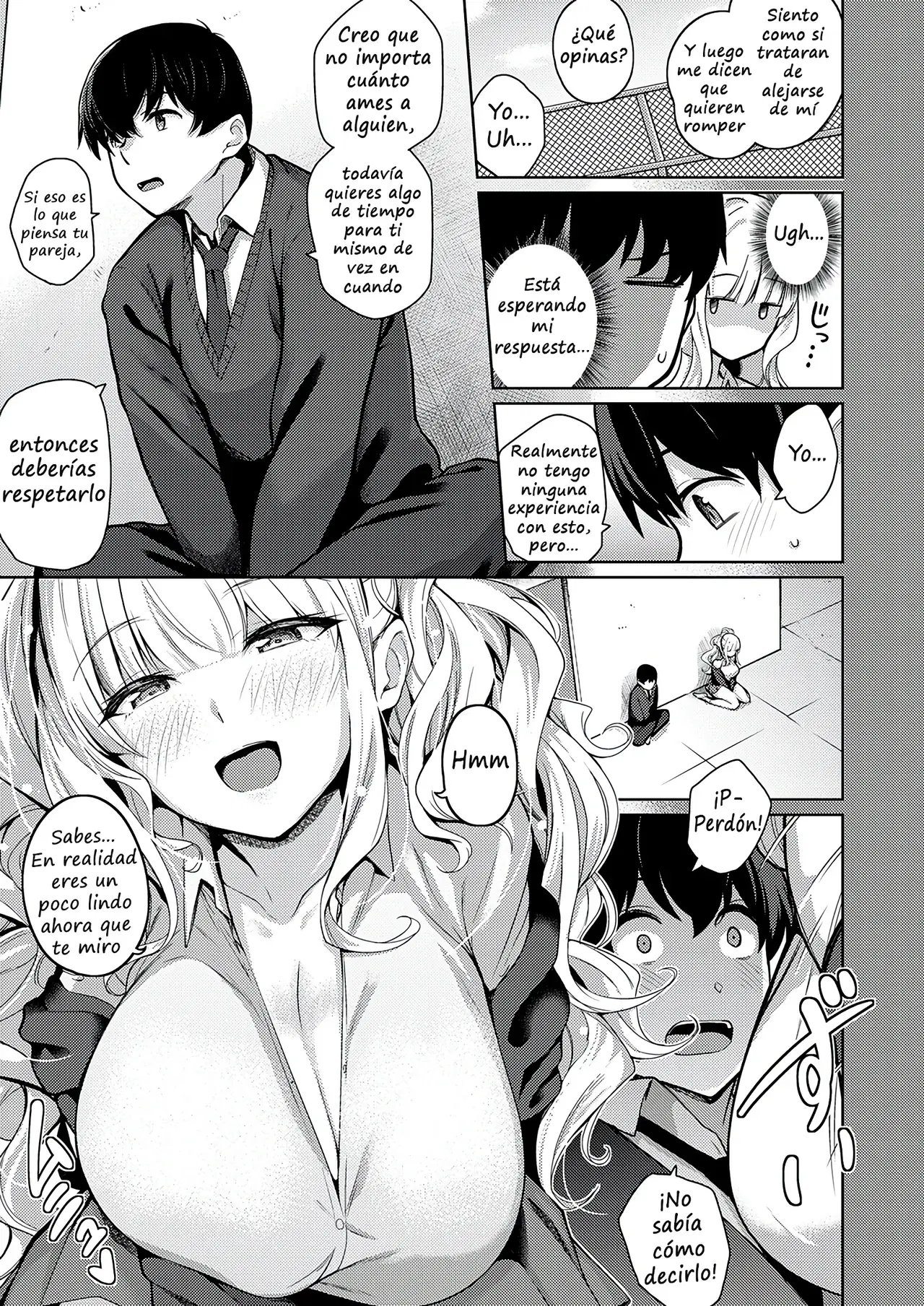 Image #14