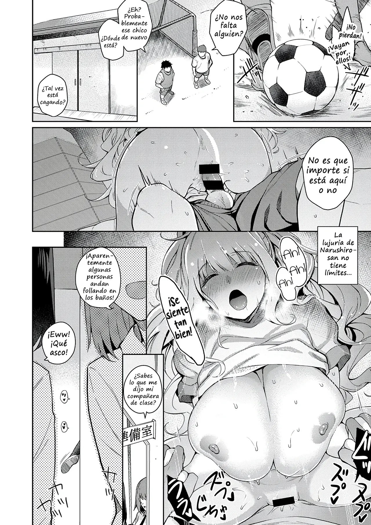 Image #23