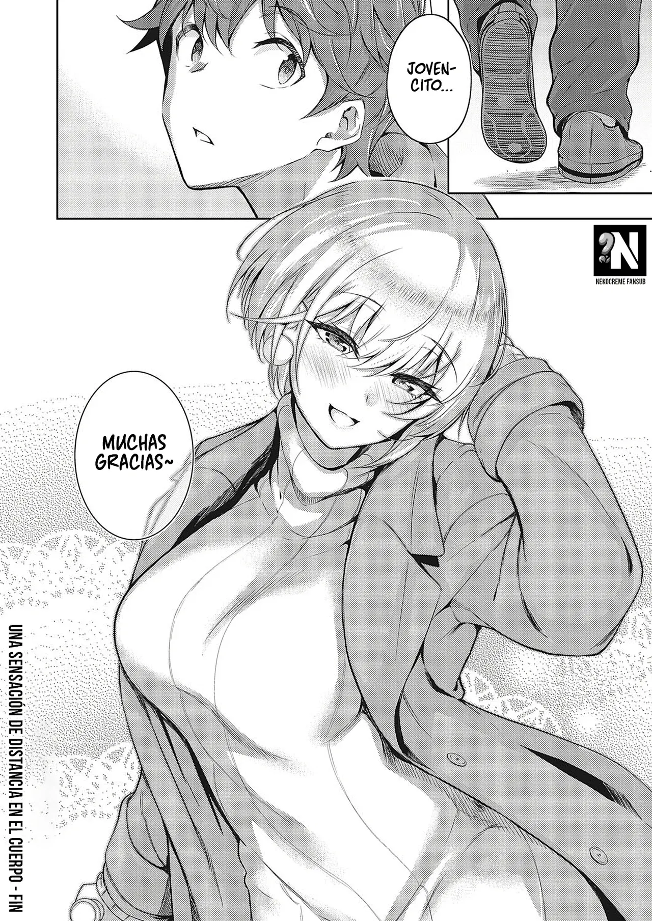 Image #236