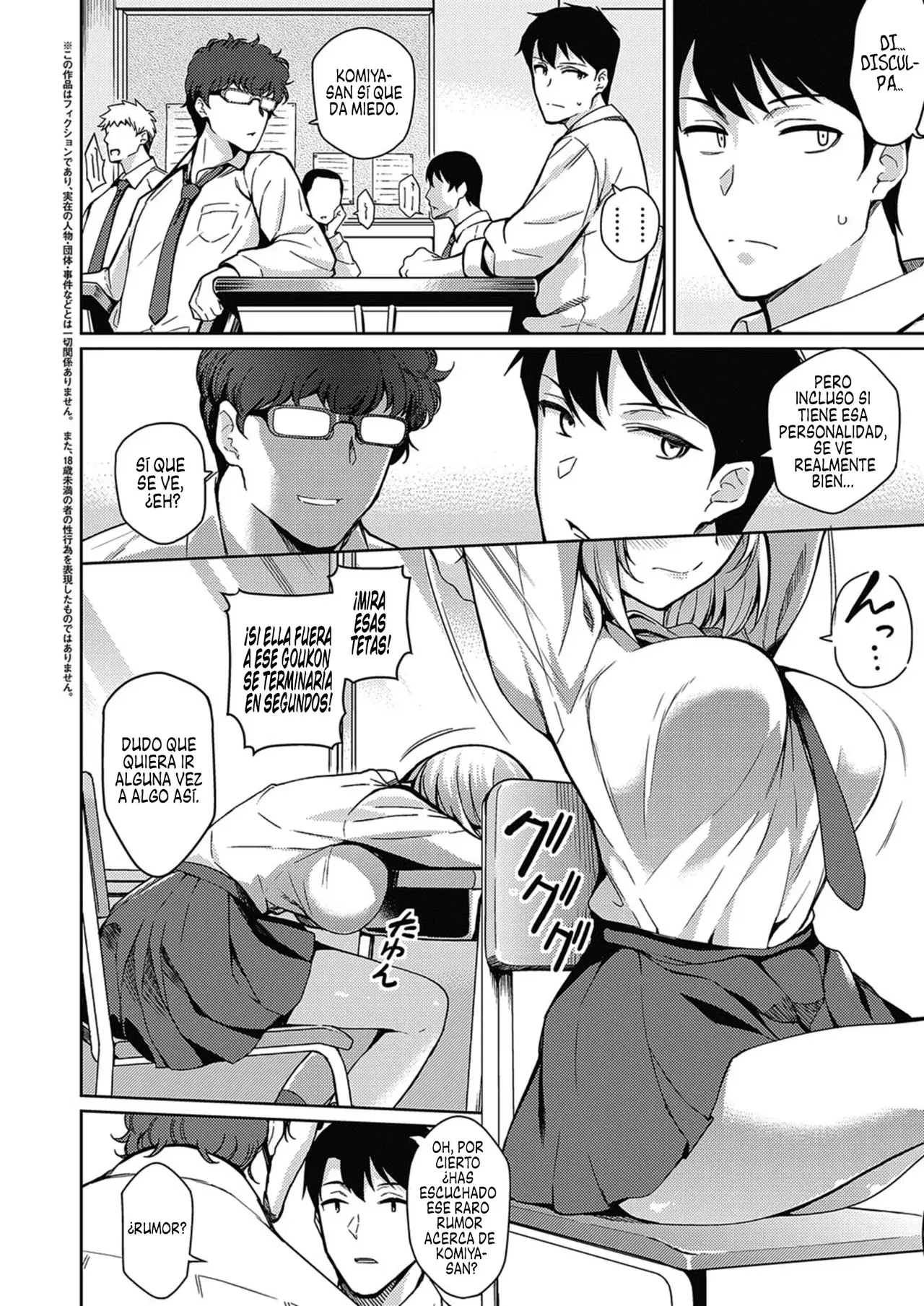 Image #43