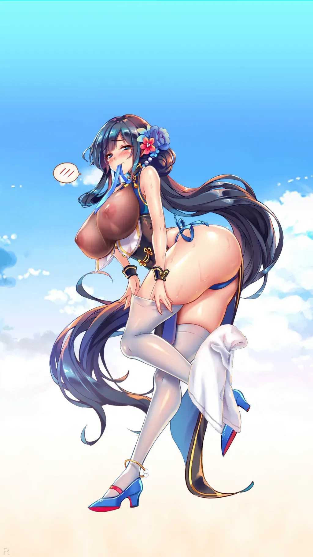 Image #340