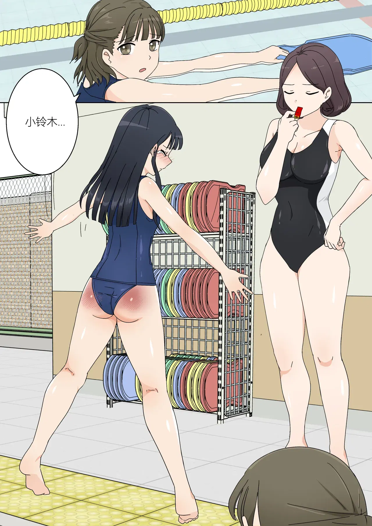 Image #10