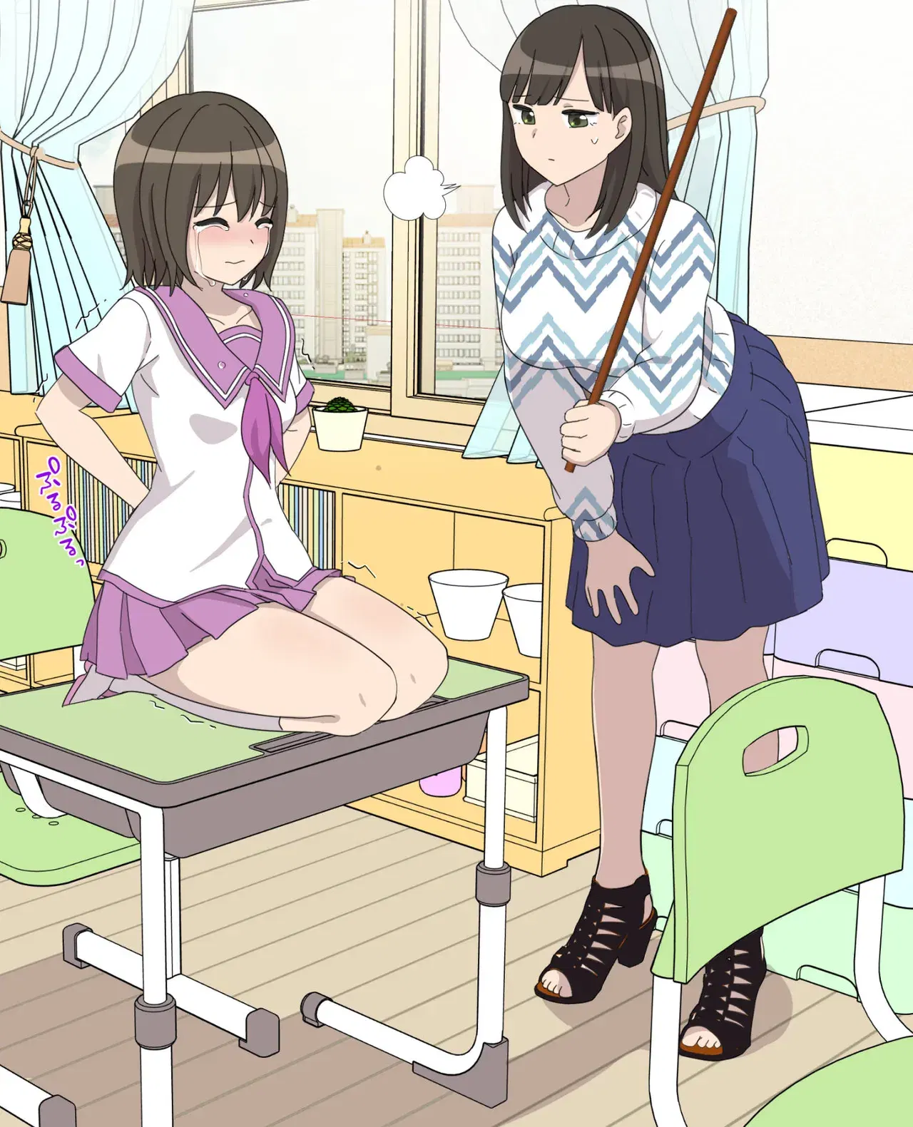 Image #53