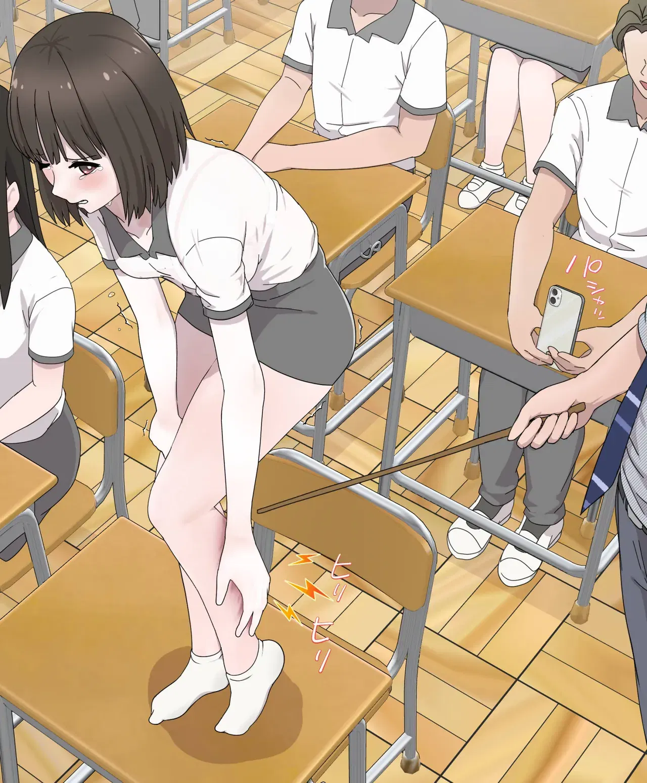 Image #60