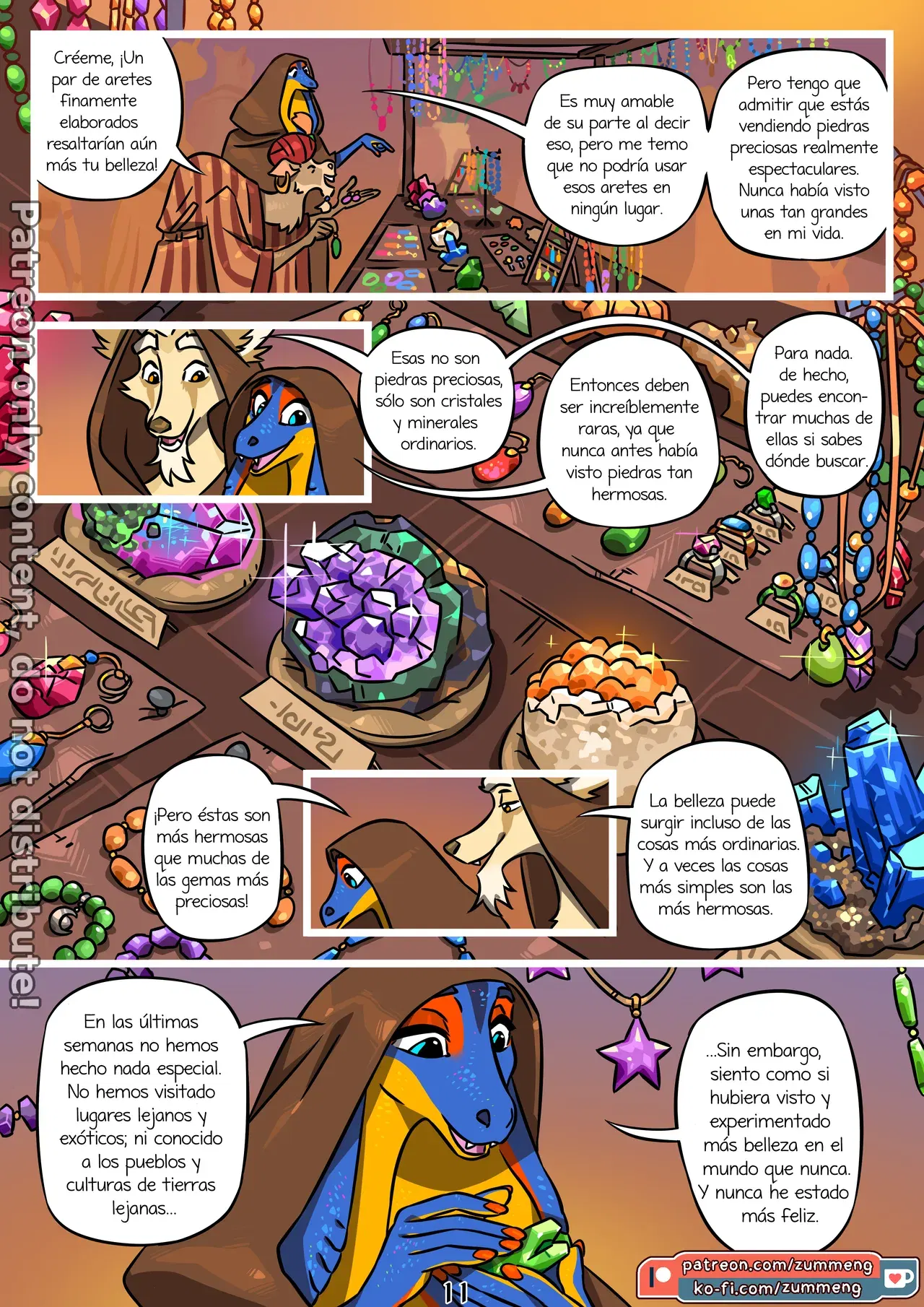 Image #12