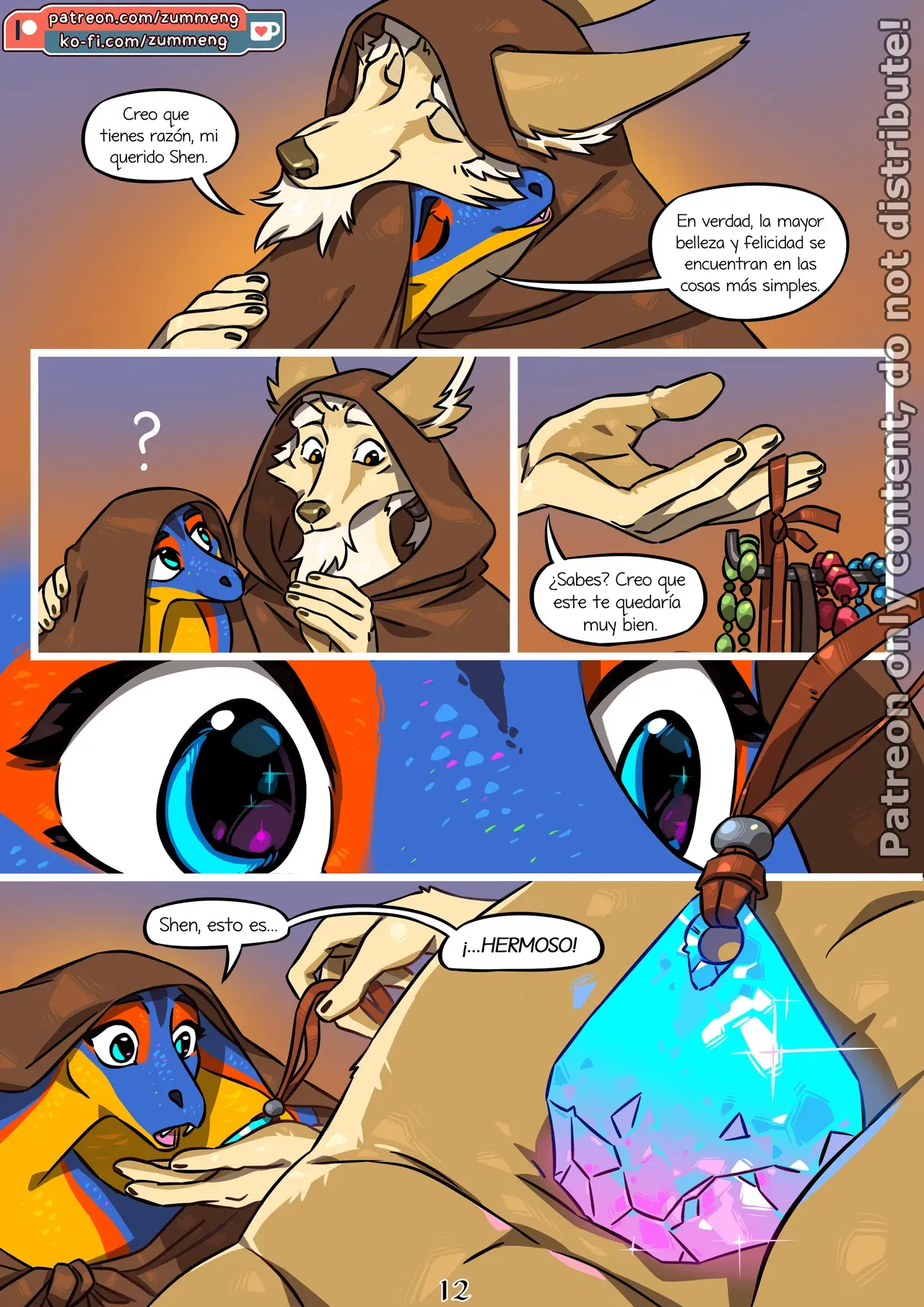 Image #13