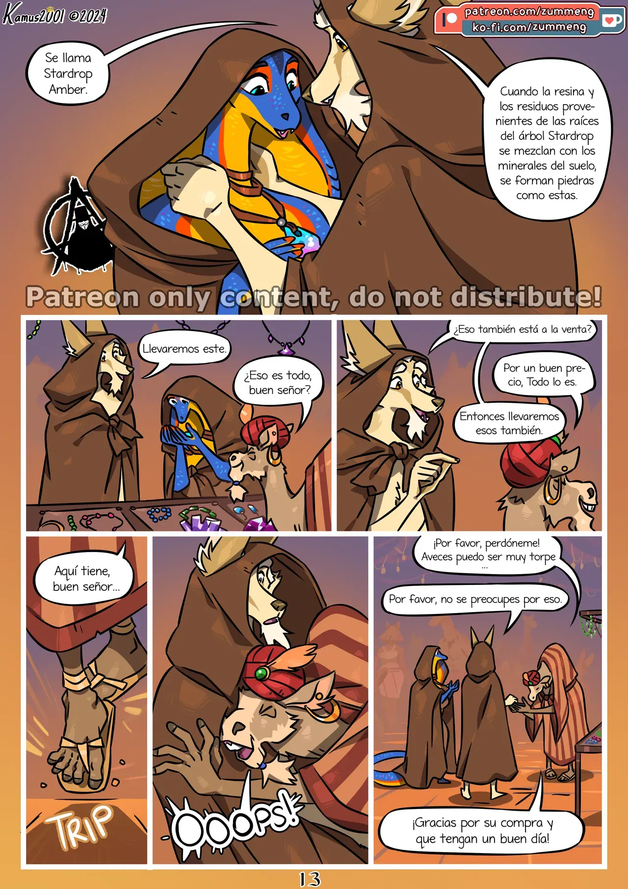 Image #14