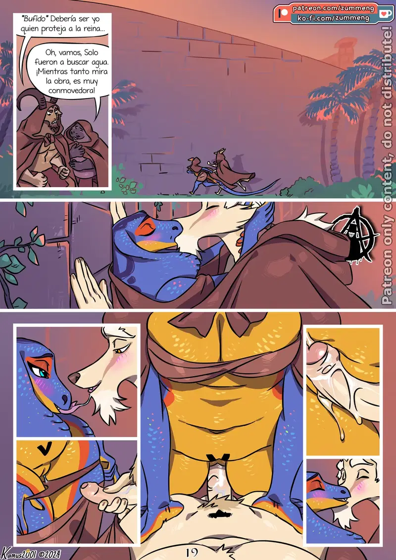 Image #20