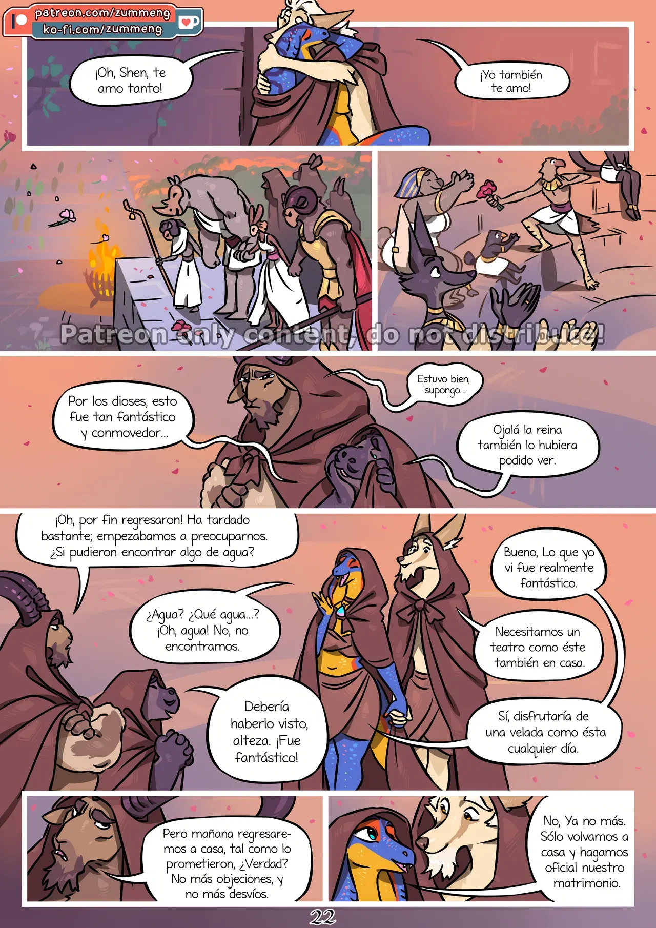 Image #23