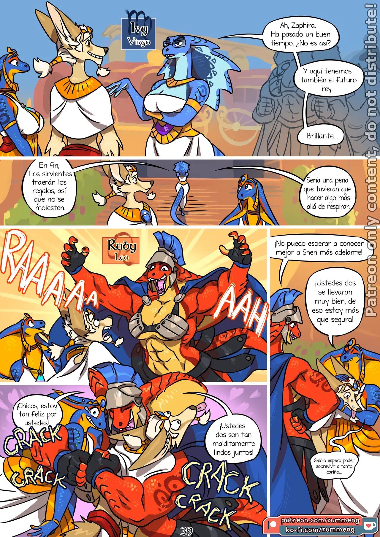 Image #40