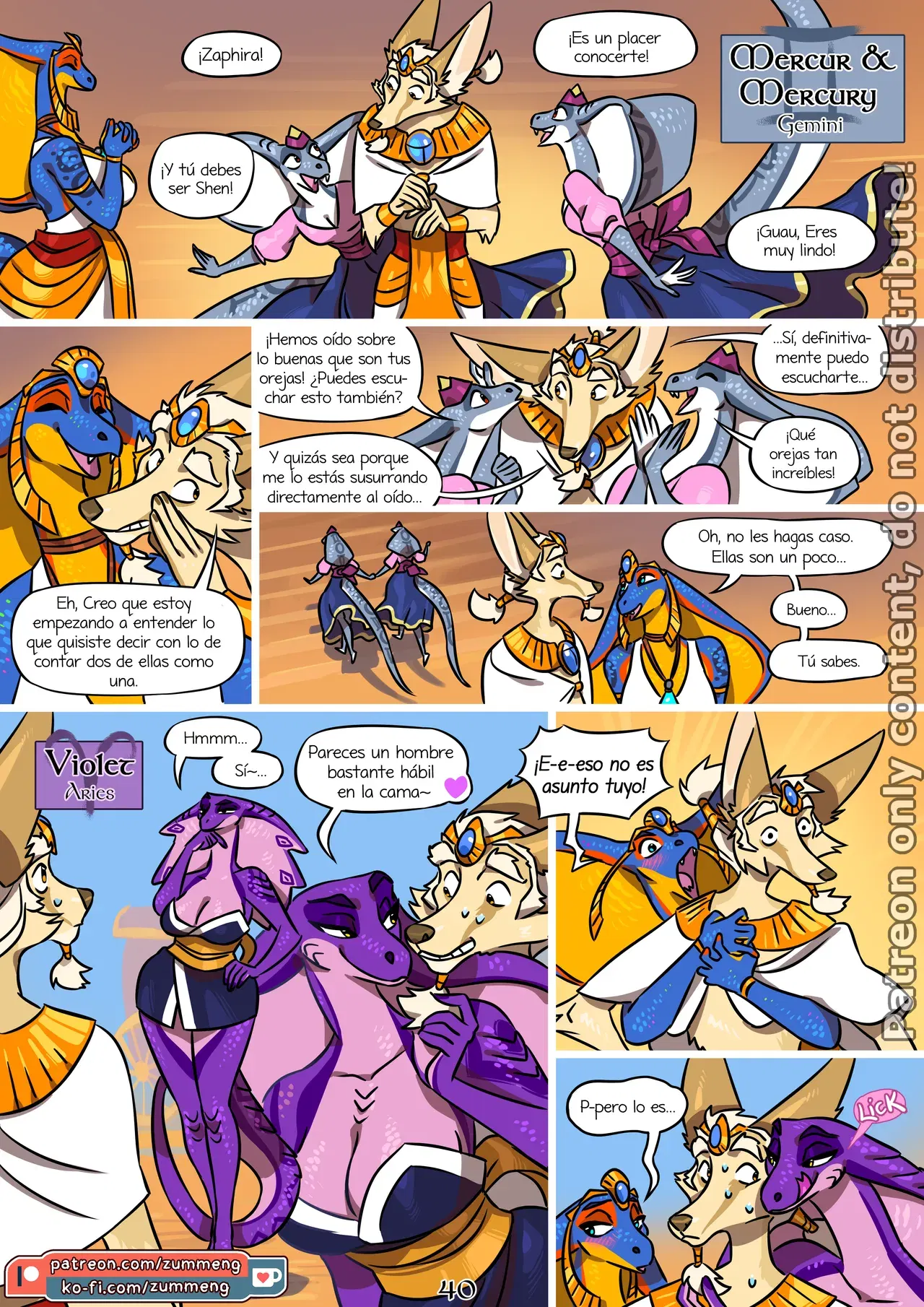 Image #41