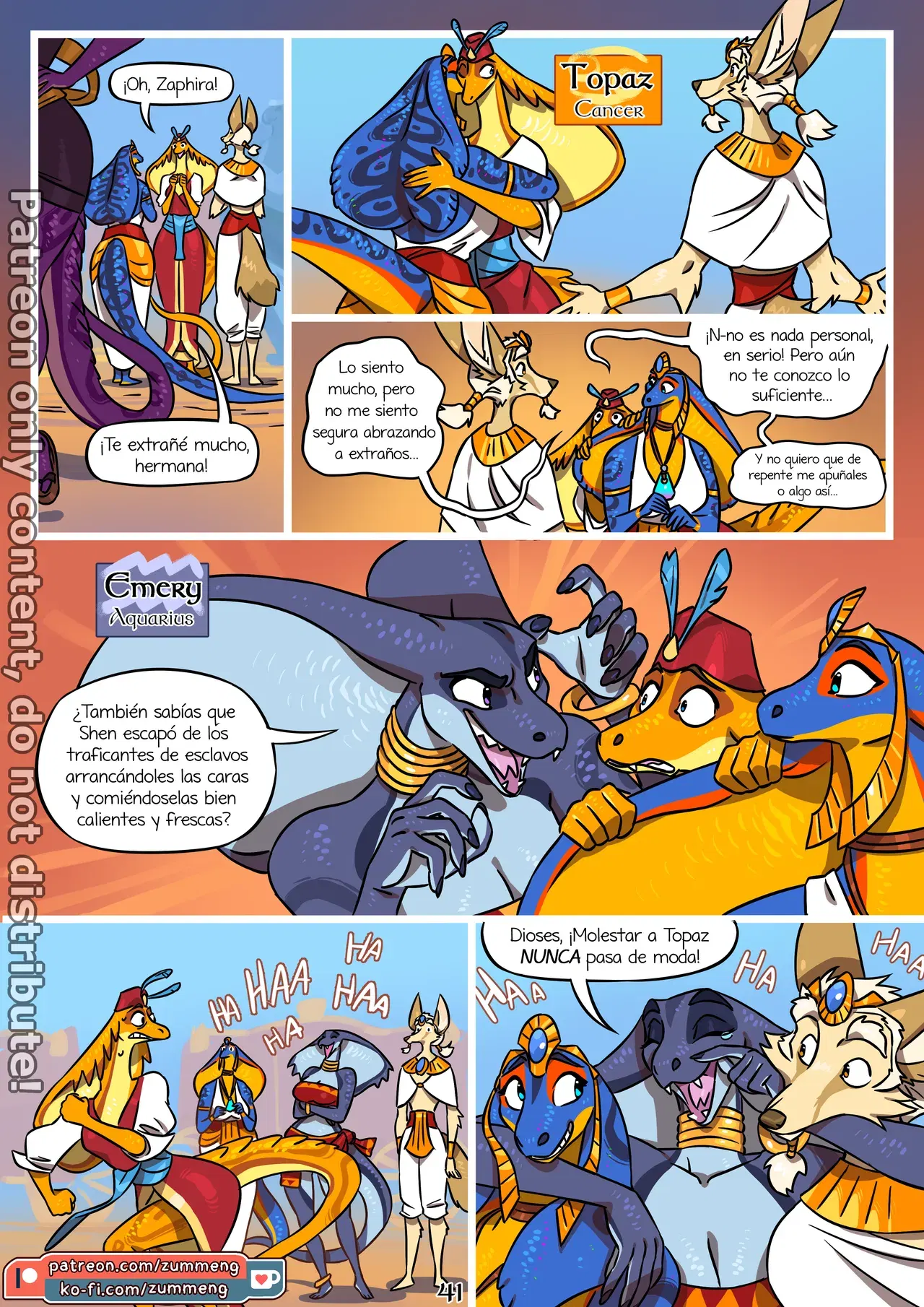 Image #42