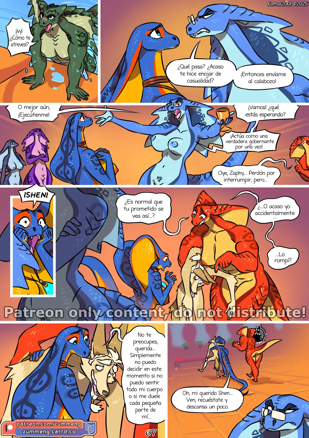 Image #68