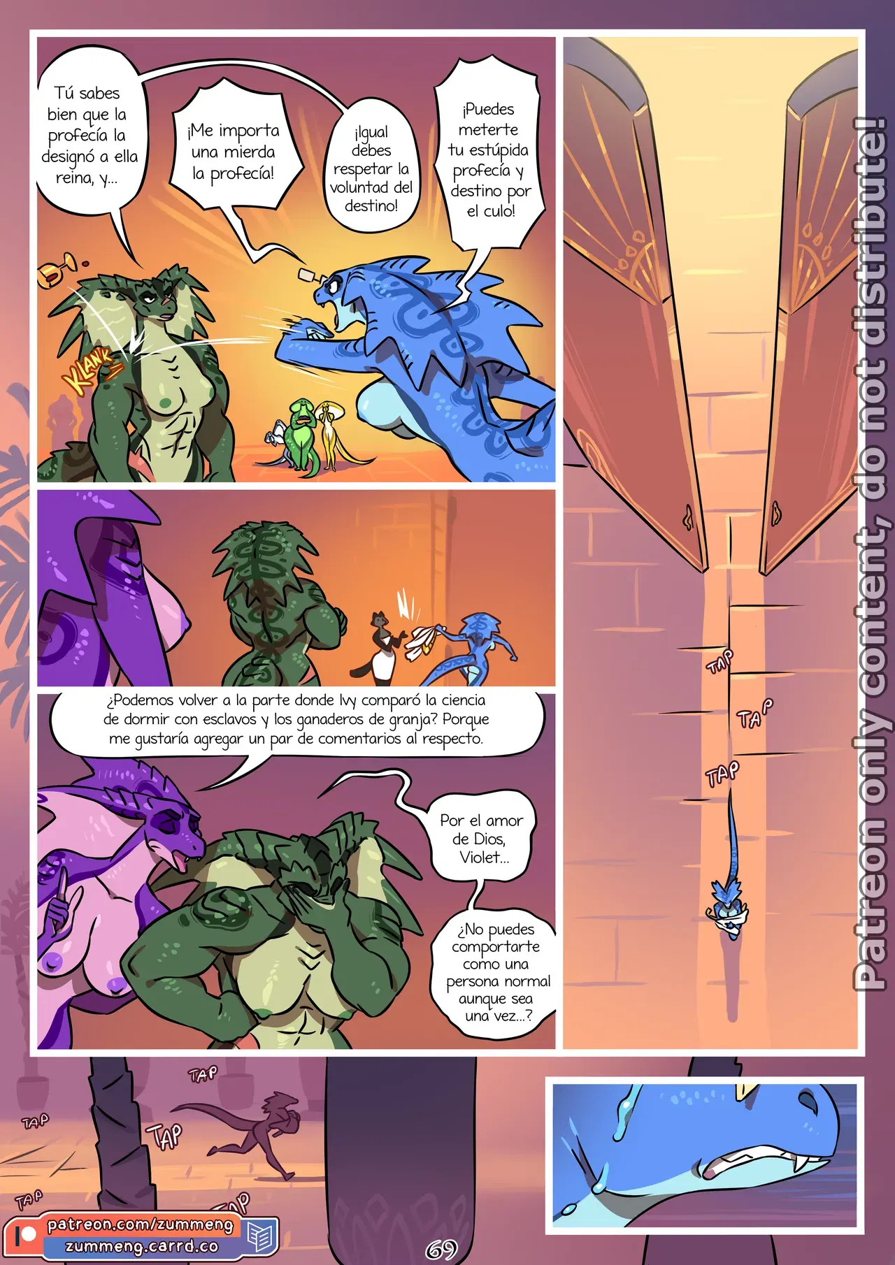 Image #70