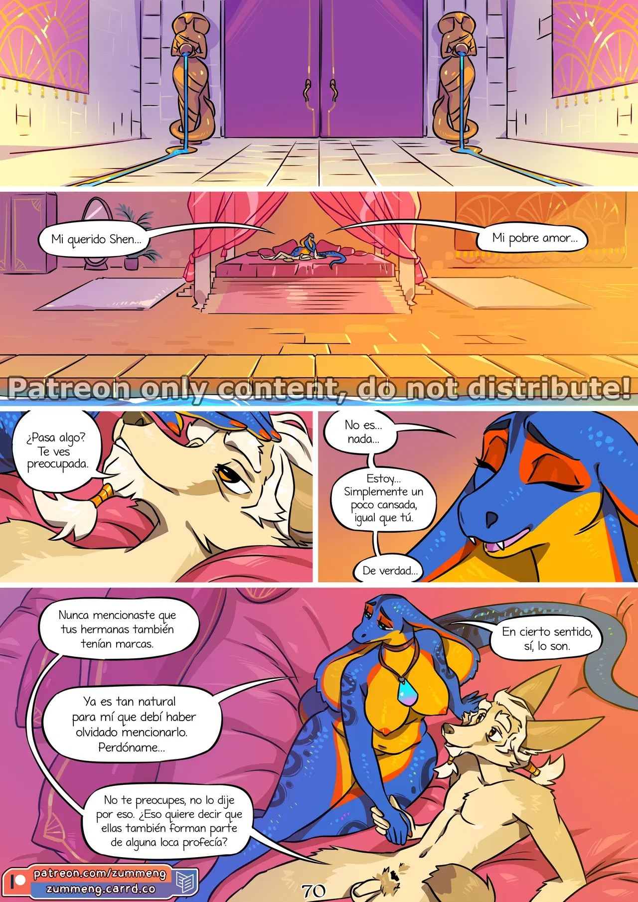 Image #71