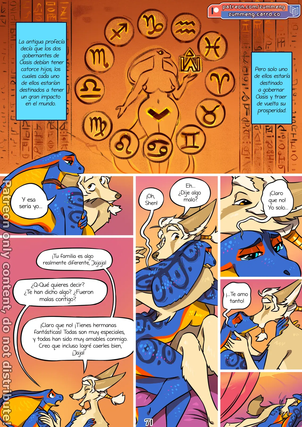 Image #72