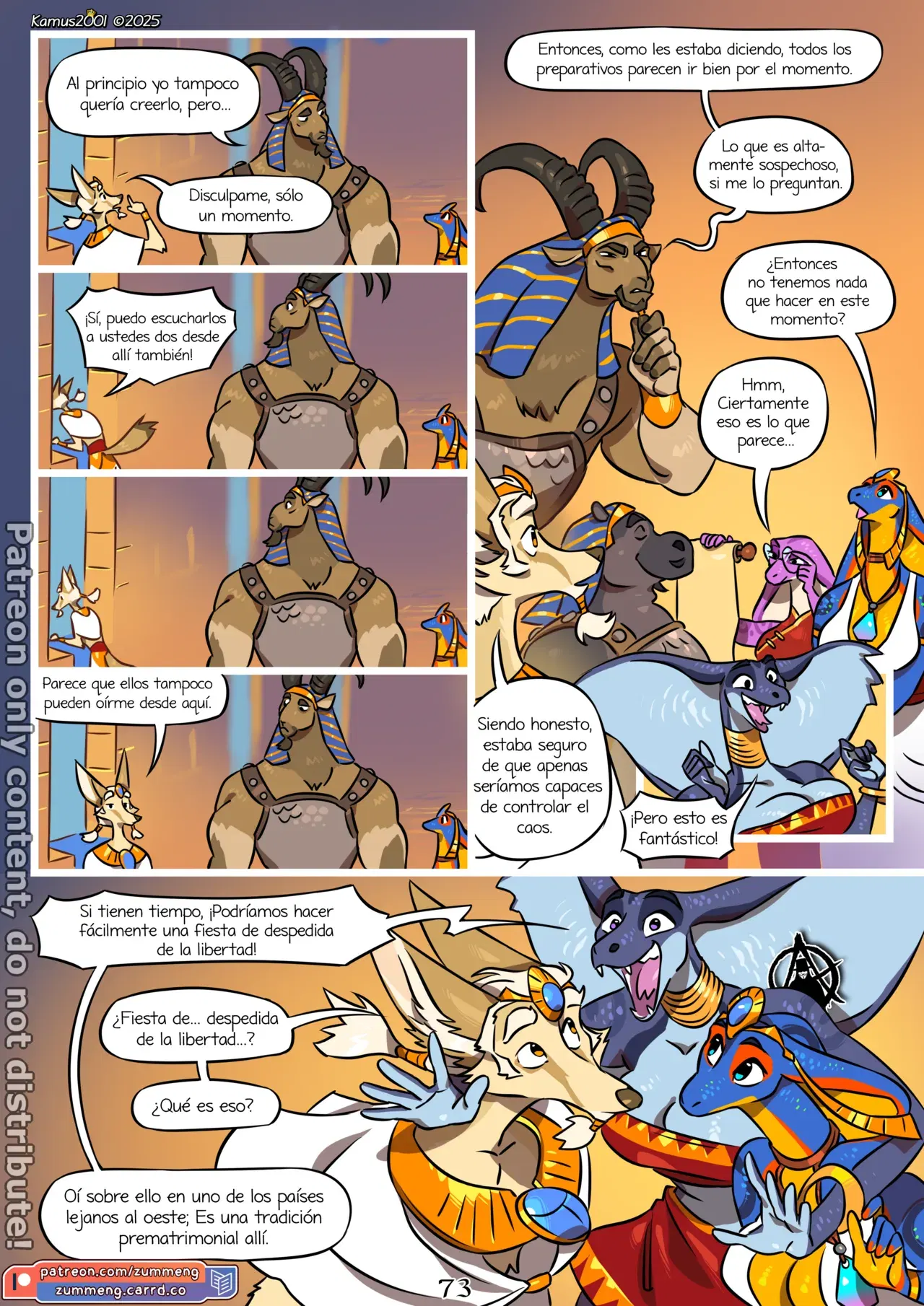 Image #74