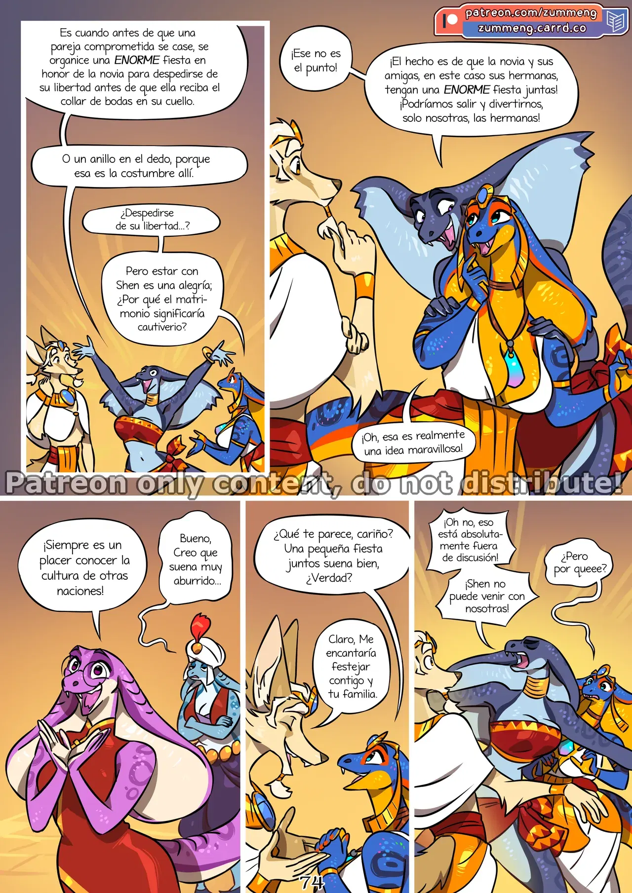 Image #75