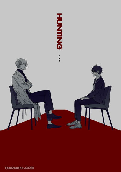 (Kawa) HUNTING (da série 16647) - Galeria Hentai