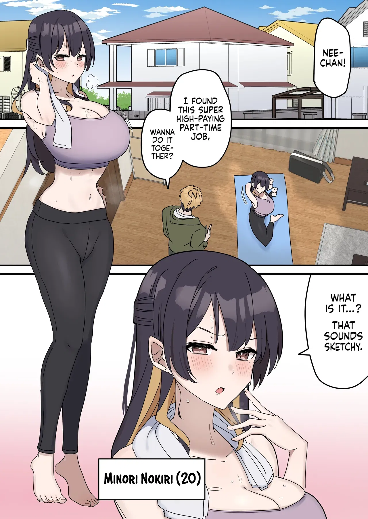 (Valla 14) Pseudo Sex S*blings | Giji Sekkusu Kyo〇i (Ingl&eacute;s) (En curso) - Galer&iacute;a Hentai