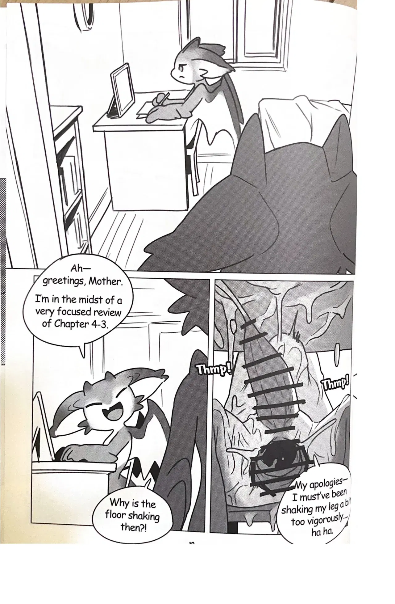 Image #19