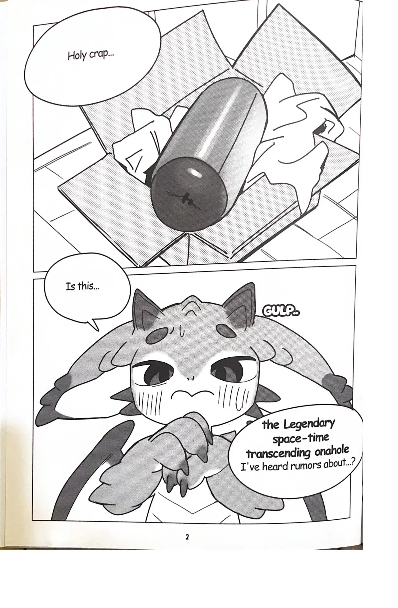 Image #3
