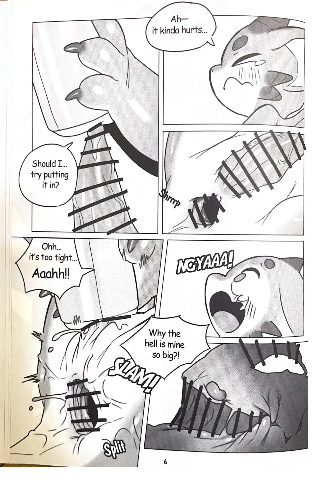 Image #7