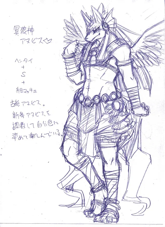 Image #20