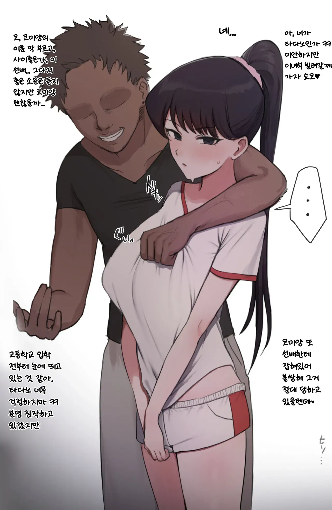 Image #114
