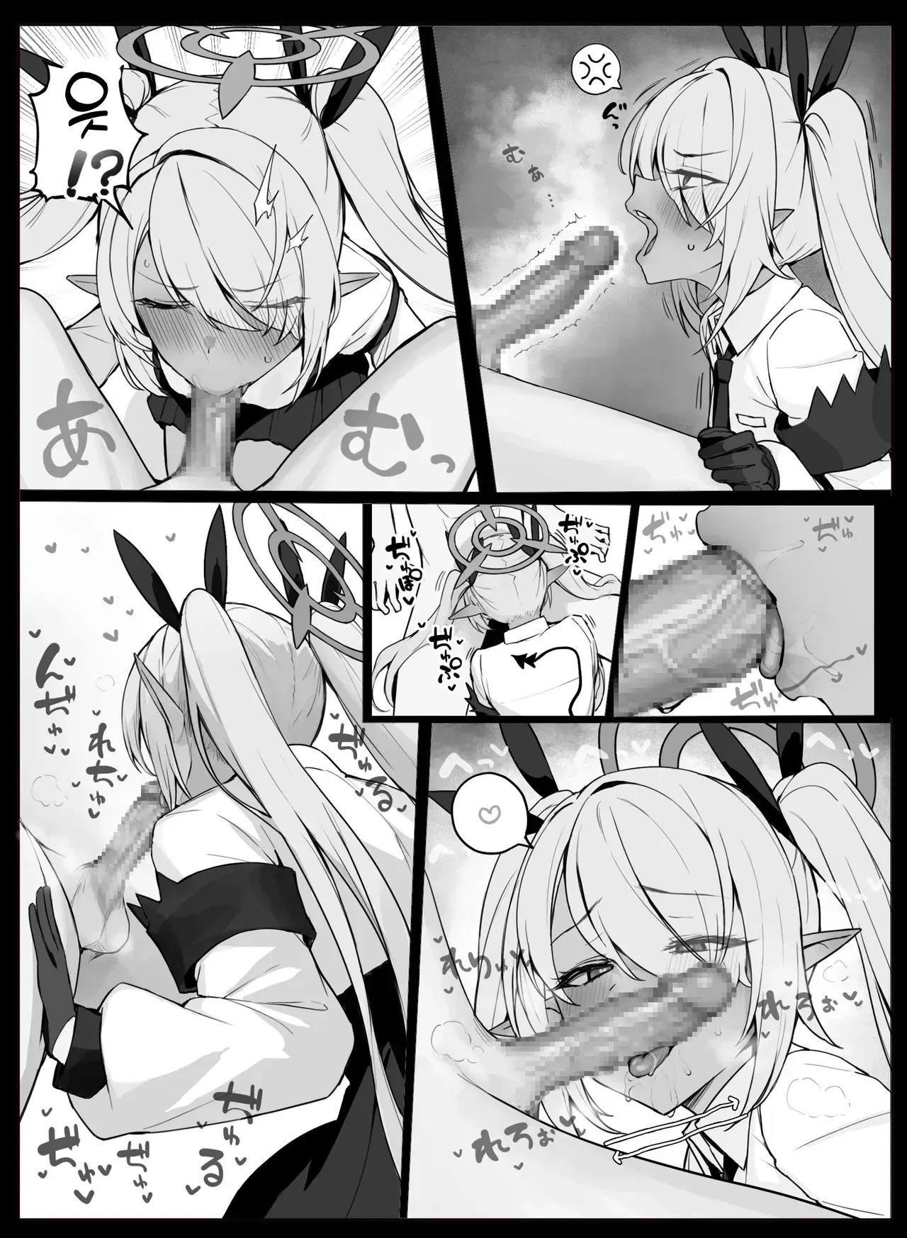 Image #105