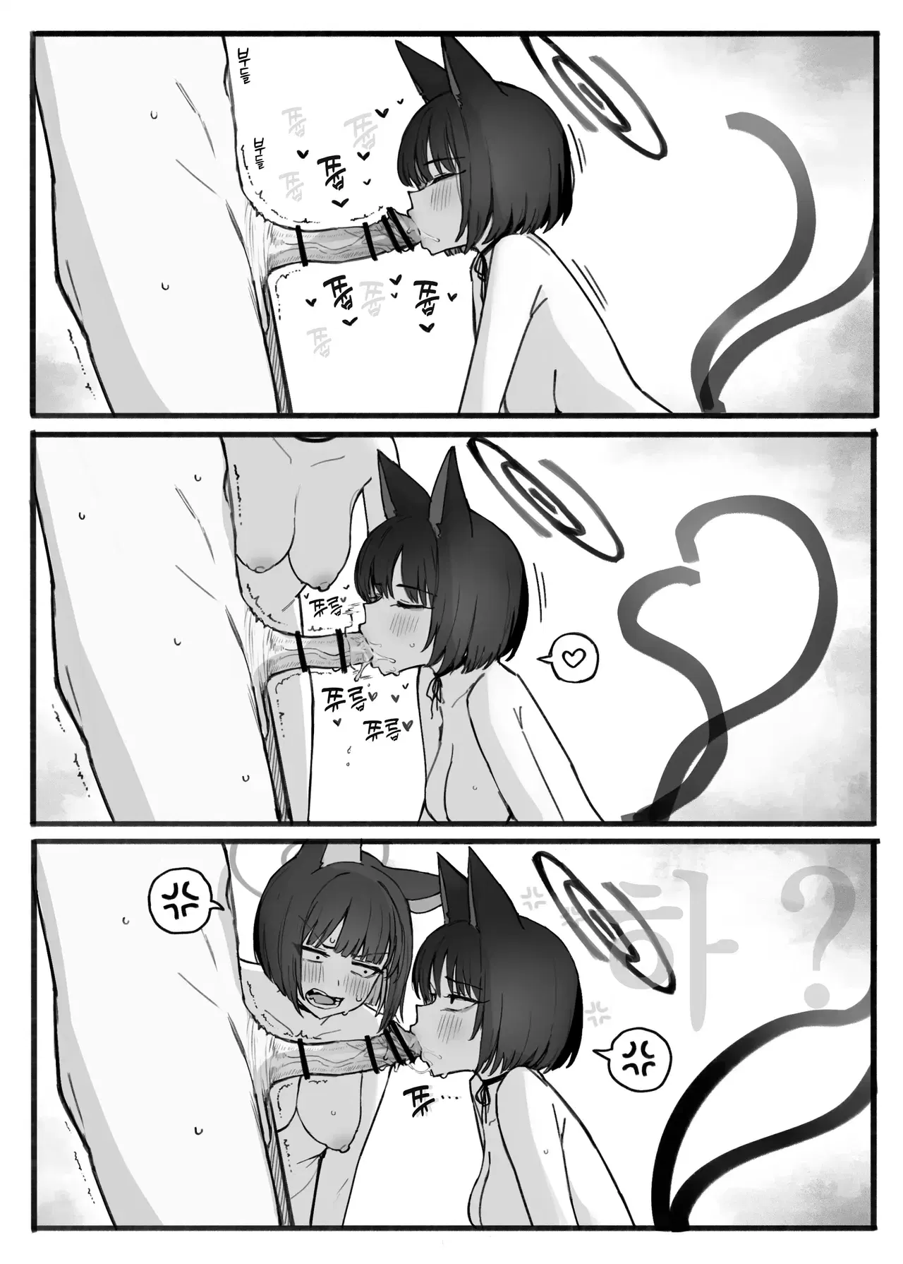 Image #33
