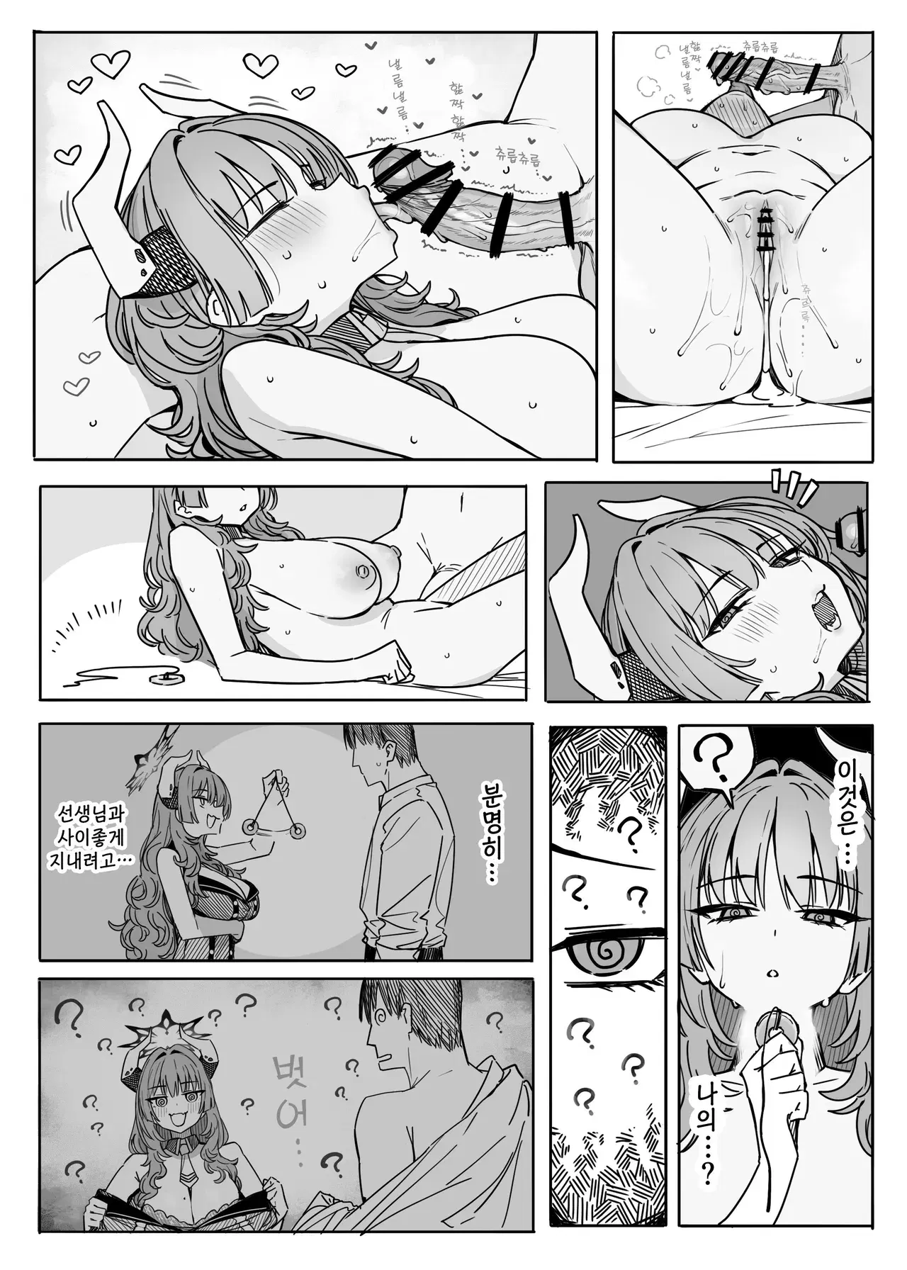 Image #40
