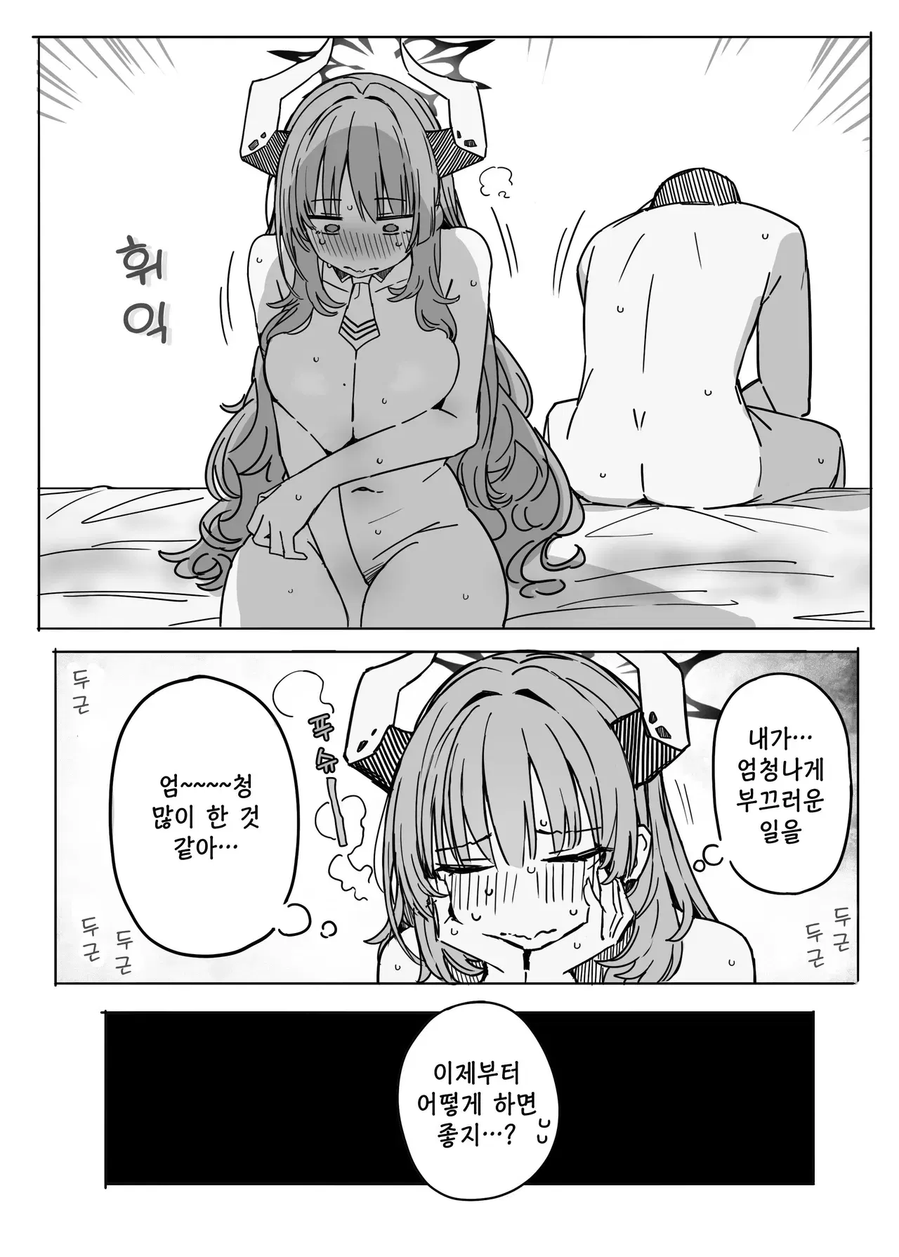 Image #42