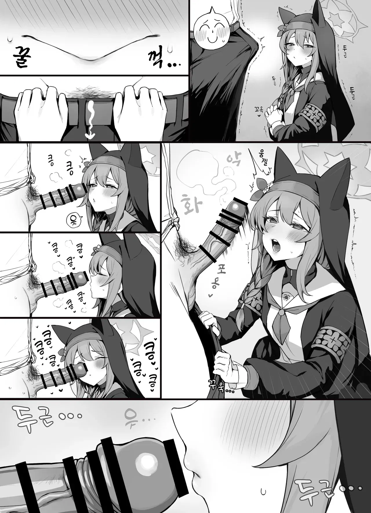 Image #72