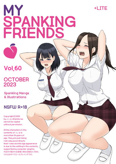 (Eingyeo) My Spanking Friendsvol vol.60 (2023-10) (Chino) - Galería Hentai
