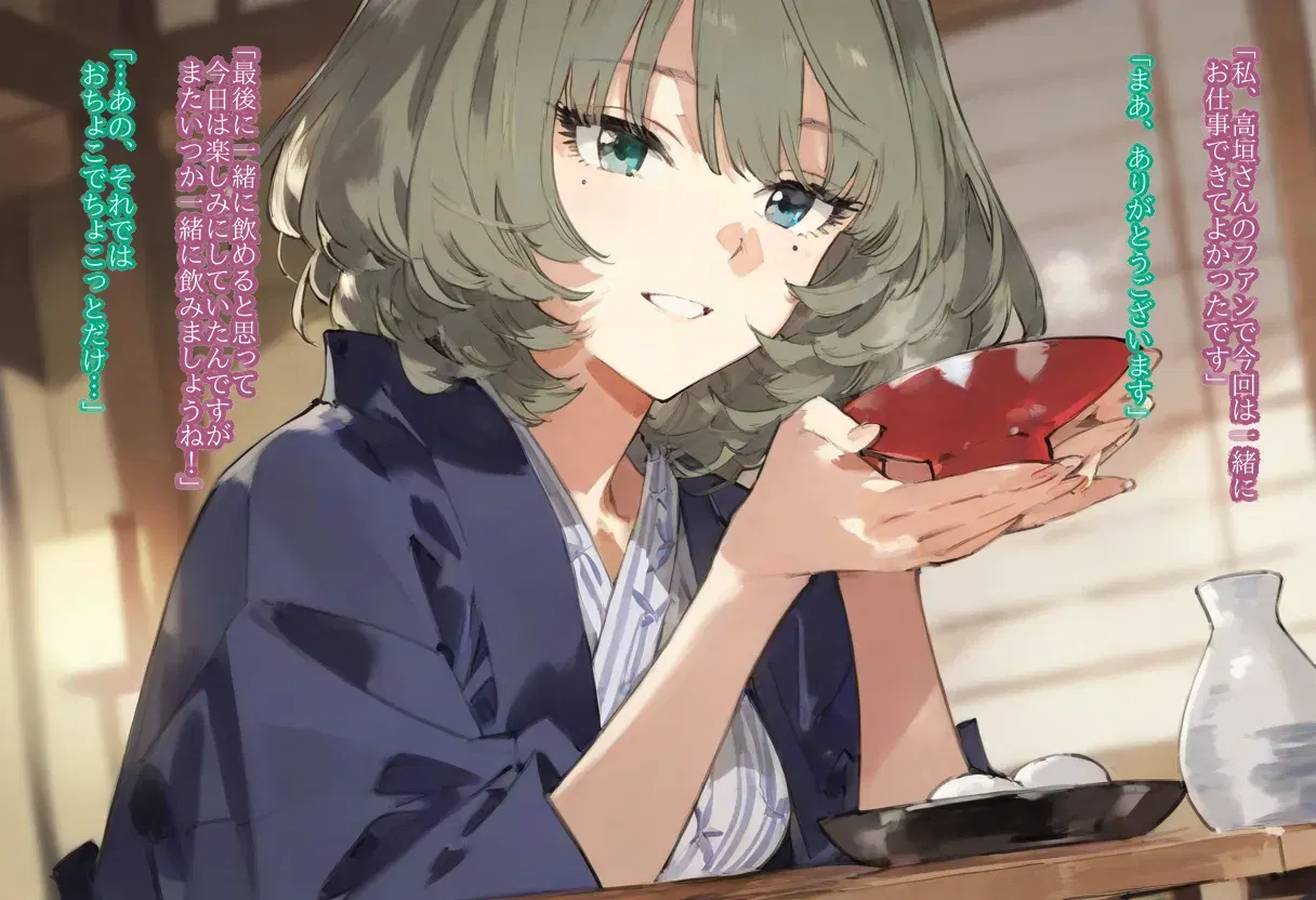 Image #127