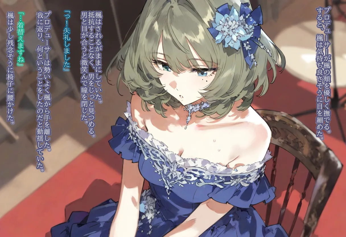Image #20